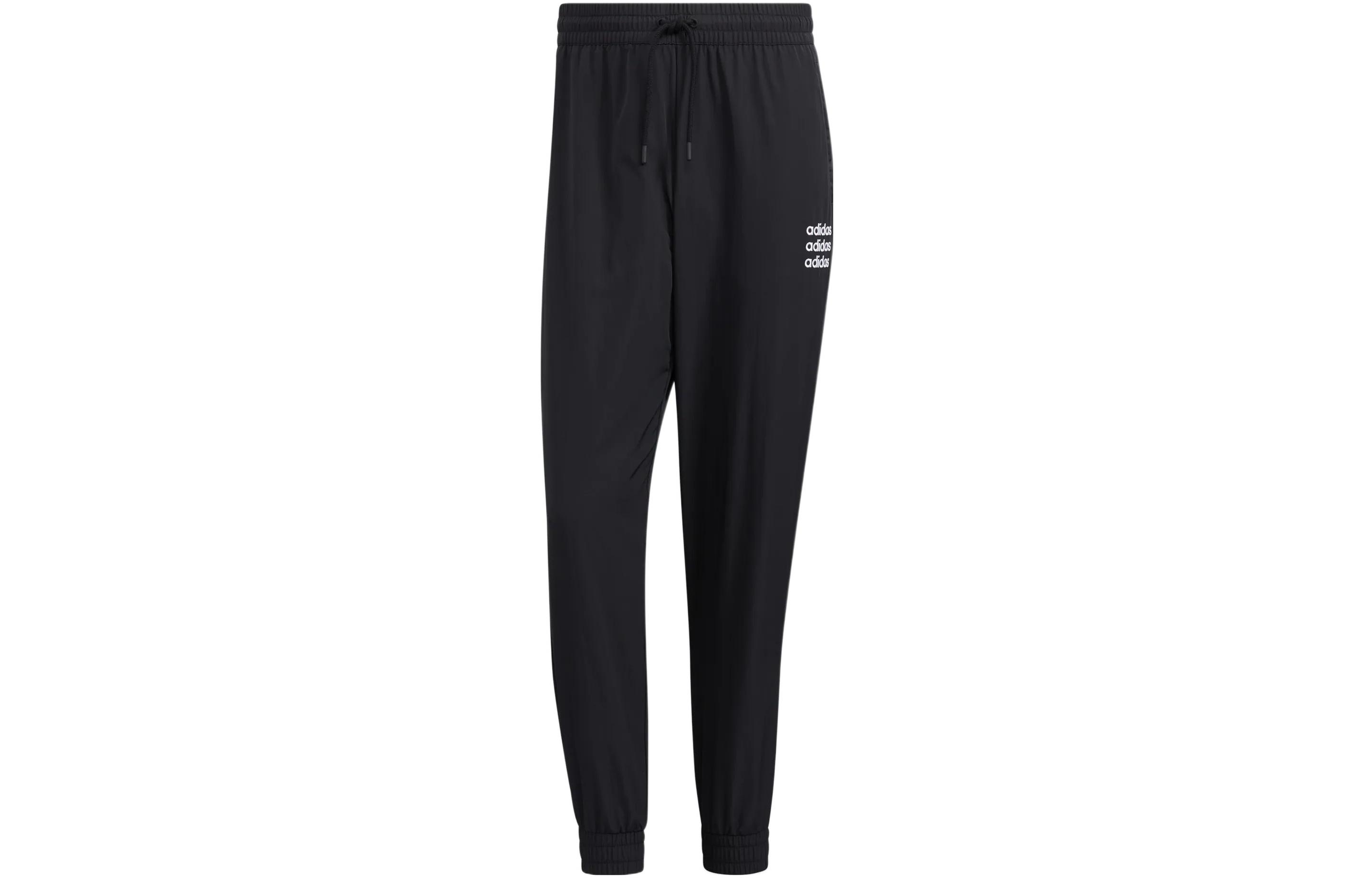 Adidas Neo Повседневные брюки мужские черные
Adidas Neo Повседневные брюки мужские черные