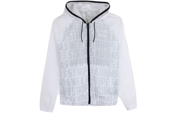 Ветровка женская белый Adidas Neo
Ветровка женская белый Adidas Neo