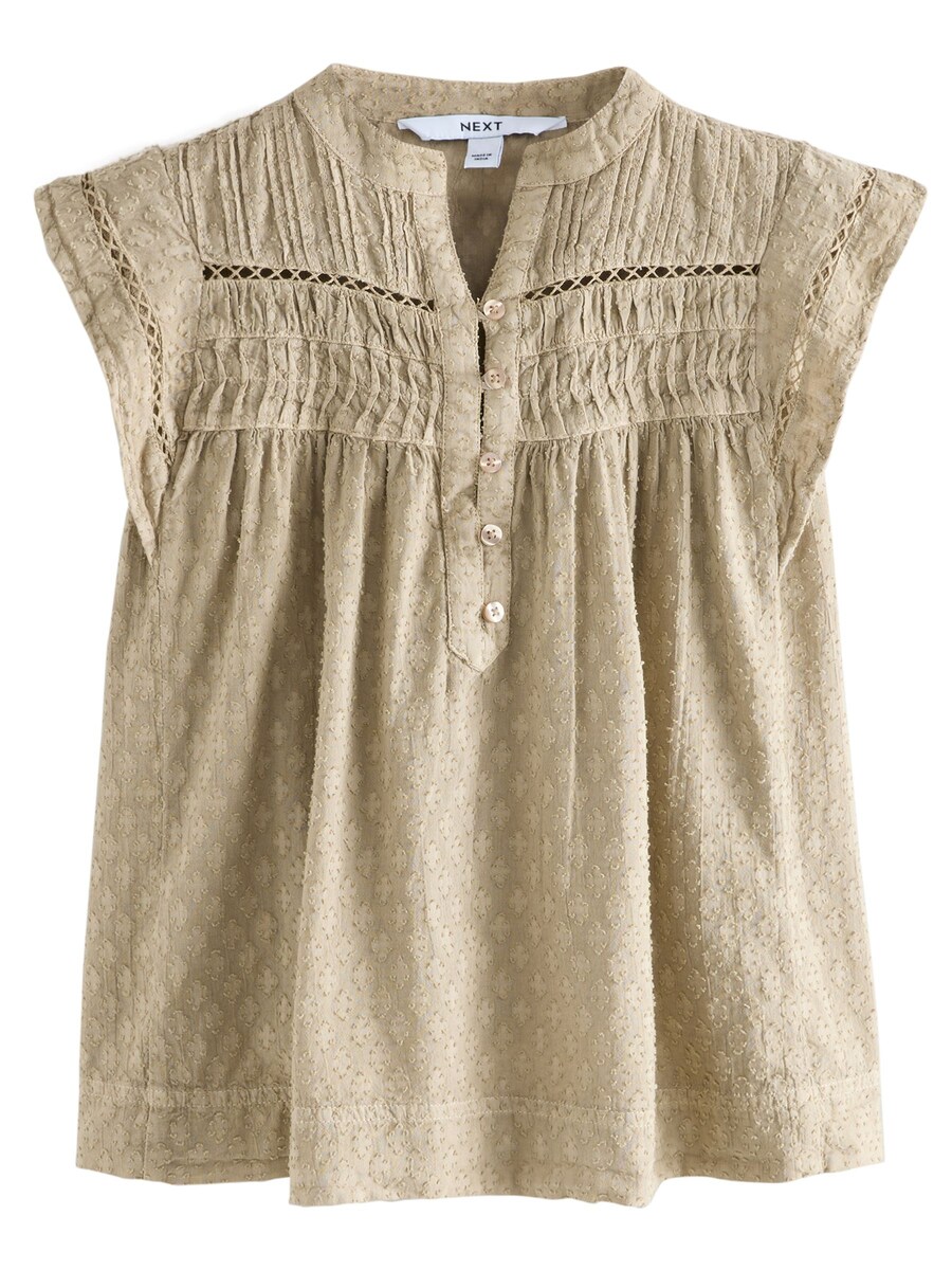 Блуза Next, хаки
Блуза Next, хаки