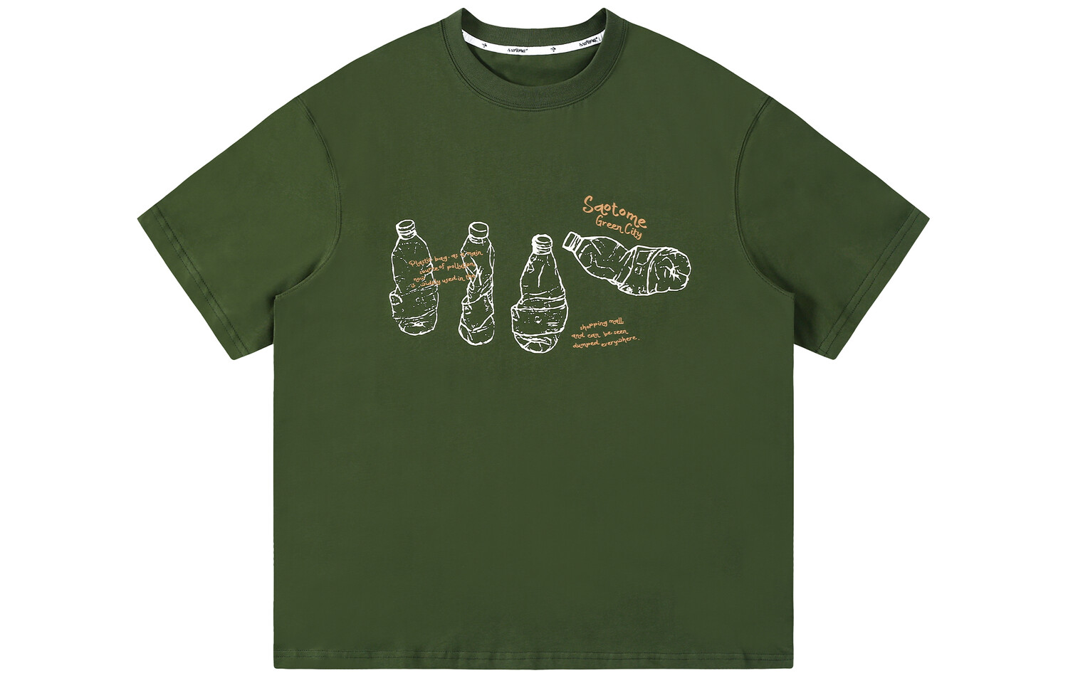 Keiko Saotome Саотоме Женская футболка, Зеленый
Keiko Saotome Саотоме Женская футболка, Зеленый