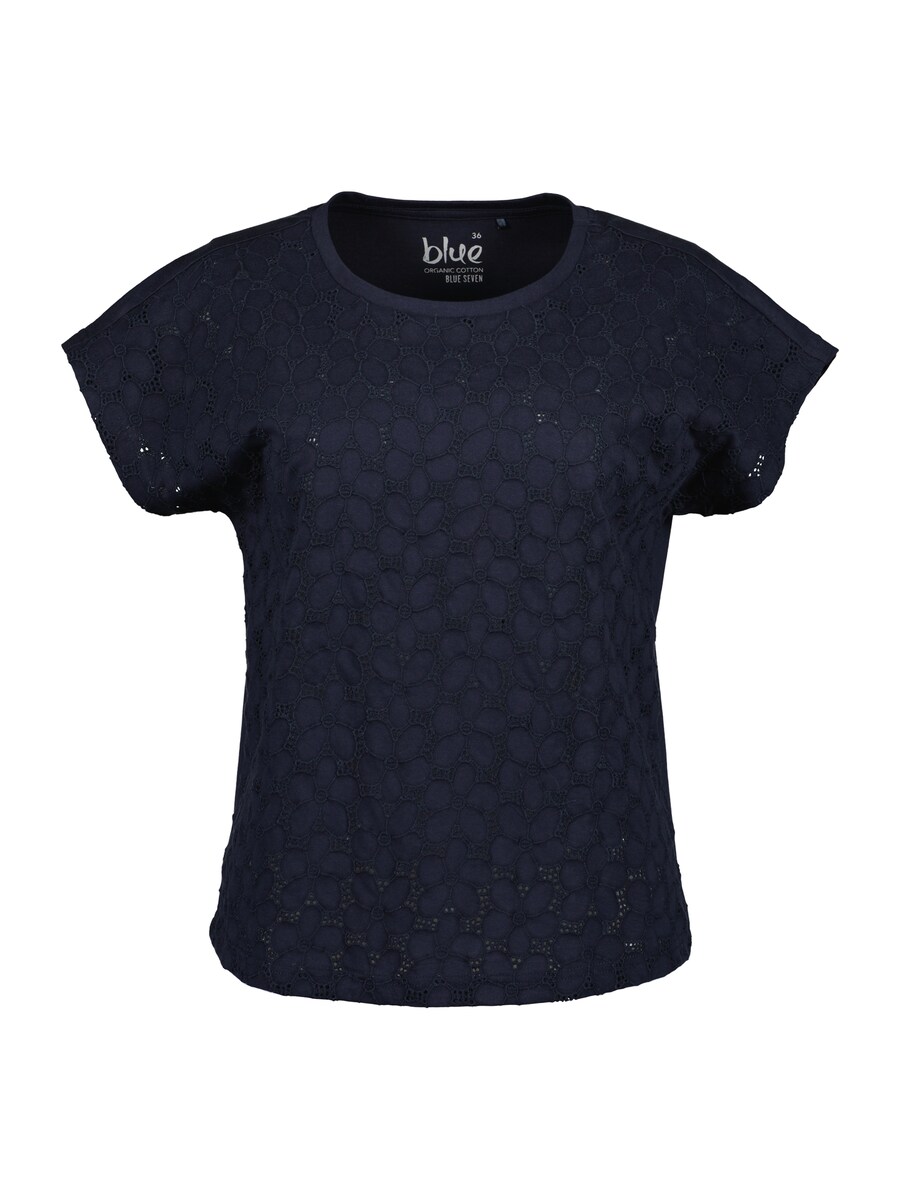 Рубашка BLUE SEVEN, ночной синий
Рубашка BLUE SEVEN, ночной синий