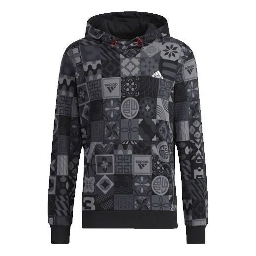 Толстовка Men's adidas Cny Aop Hood Pattern Full Print Sports Black, черный
Толстовка Men's adidas Cny Aop Hood Pattern Full Print Sports Black, черный