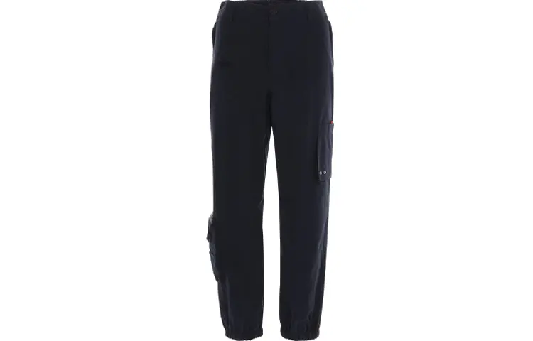 MSGM Повседневные брюки мужские черные
MSGM Повседневные брюки мужские черные