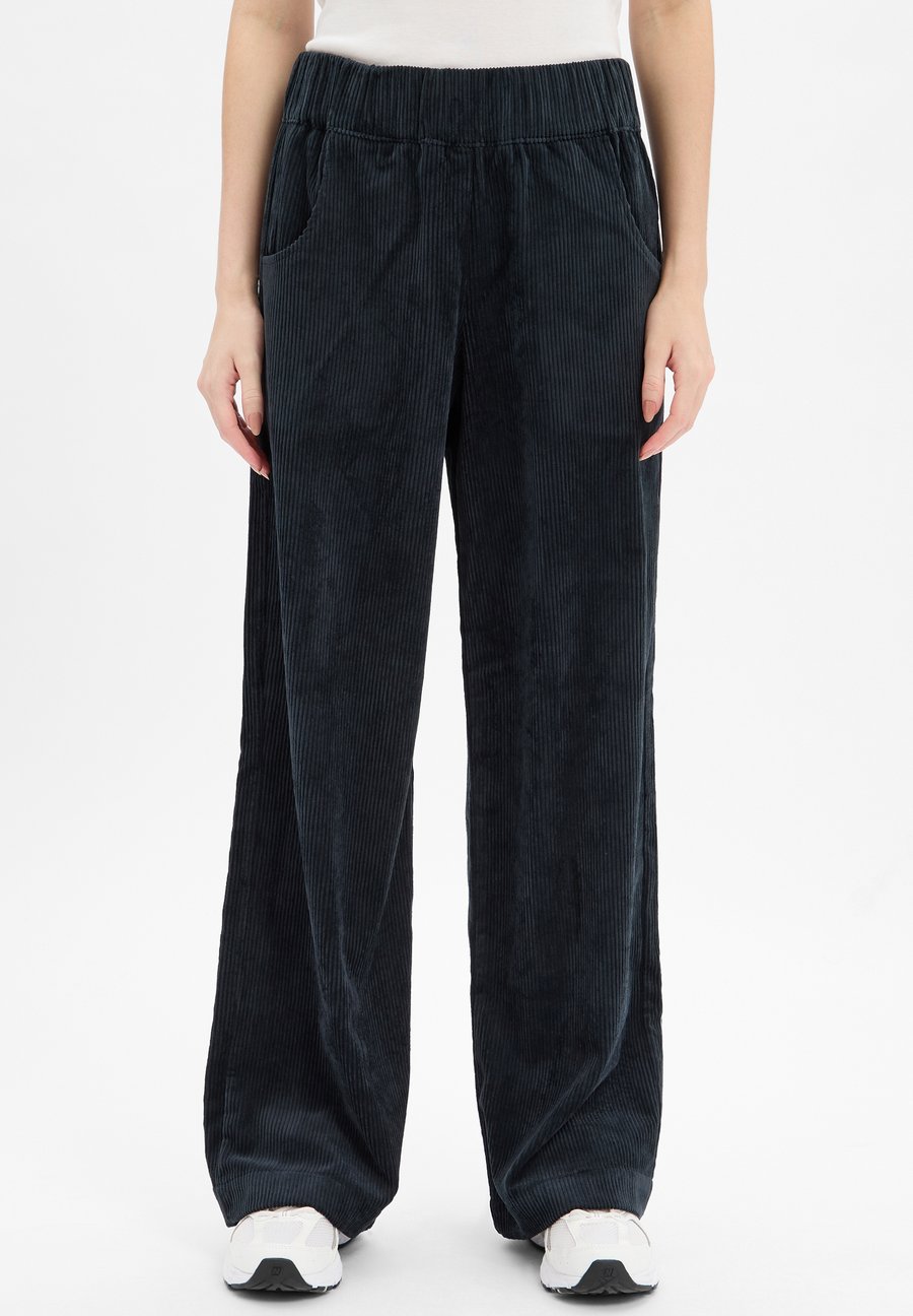 Брюки Marie Lund Trousers, Marine/Blue
Брюки Marie Lund Trousers, Marine/Blue