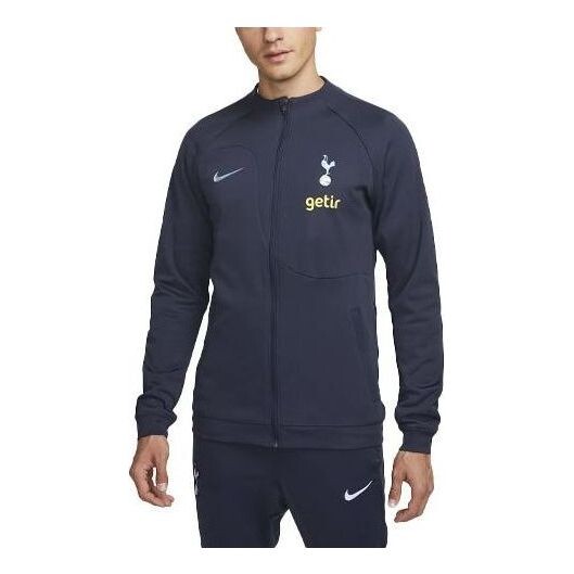 Куртка tottenham hotspur academy pro full zip трикотажные футбольные Куртка Nike, синий
Куртка tottenham hotspur academy pro full zip трикотажные футбольные Куртка Nike, синий