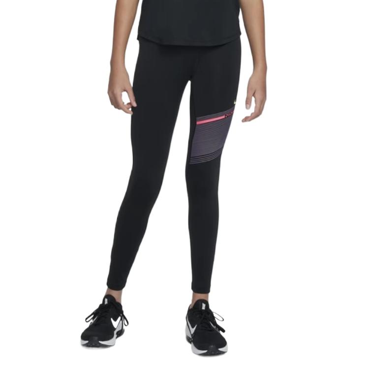 Школьные брюки Nike, черный
Школьные брюки Nike, черный