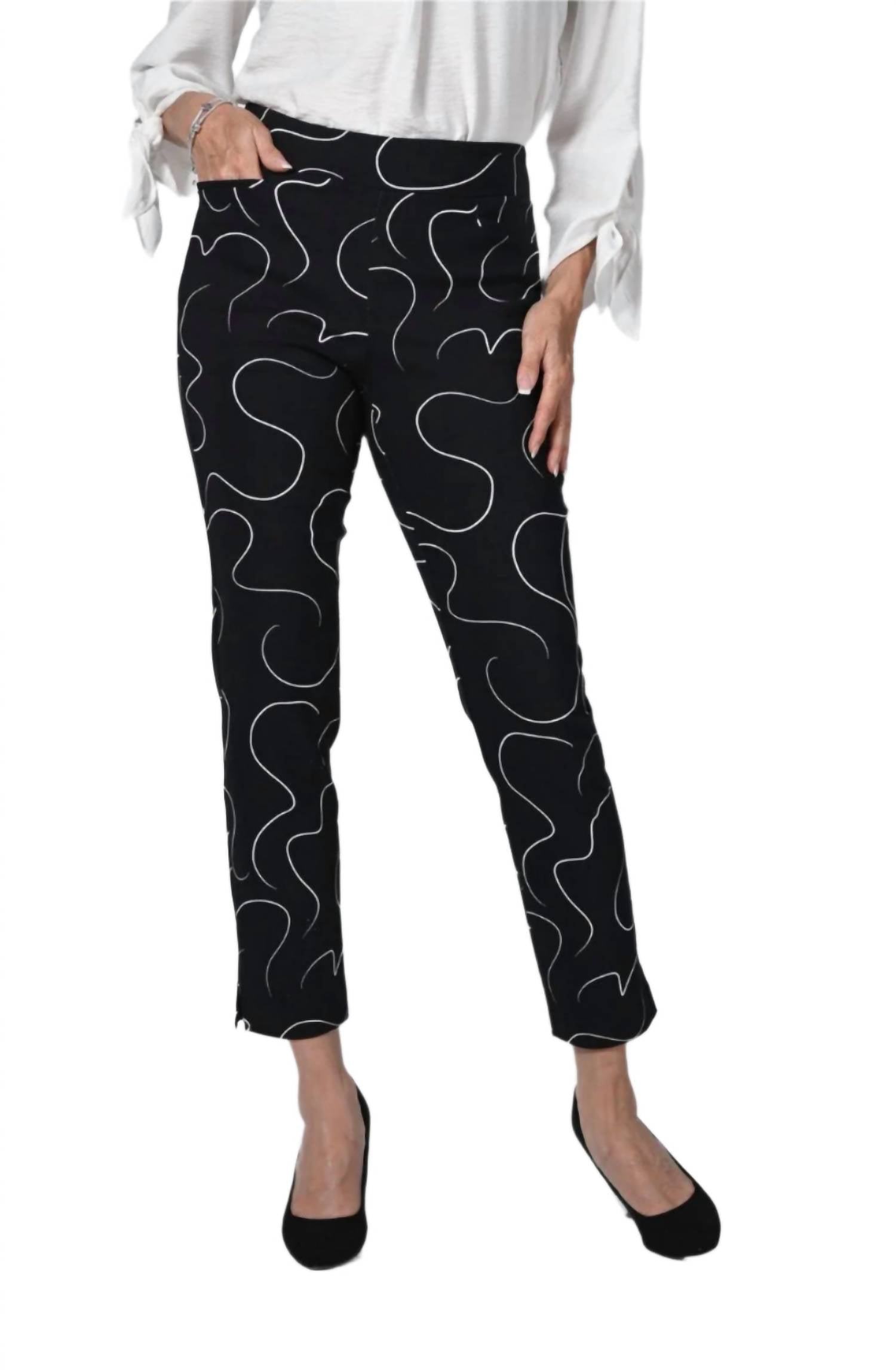 Черные брюки на резинке Frank Lyman
Черные брюки на резинке Frank Lyman