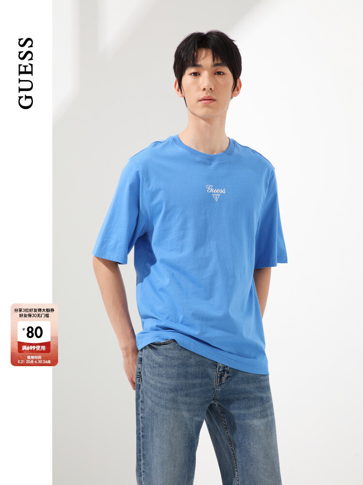 Футболка Guess с короткими рукавами, белый
Футболка Guess с короткими рукавами, белый