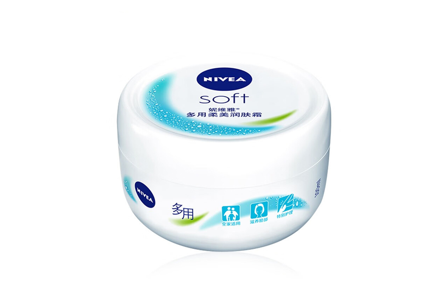 Увлажняющий крем для тела Versatile Graceful NIVEA
Увлажняющий крем для тела Versatile Graceful NIVEA