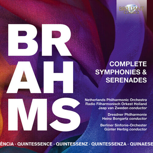 CD диск Brahms: Quintessence Brahms
CD диск Brahms: Quintessence Brahms