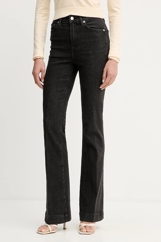 Джинсы Louka Silvian Heach, черный
Джинсы Louka Silvian Heach, черный