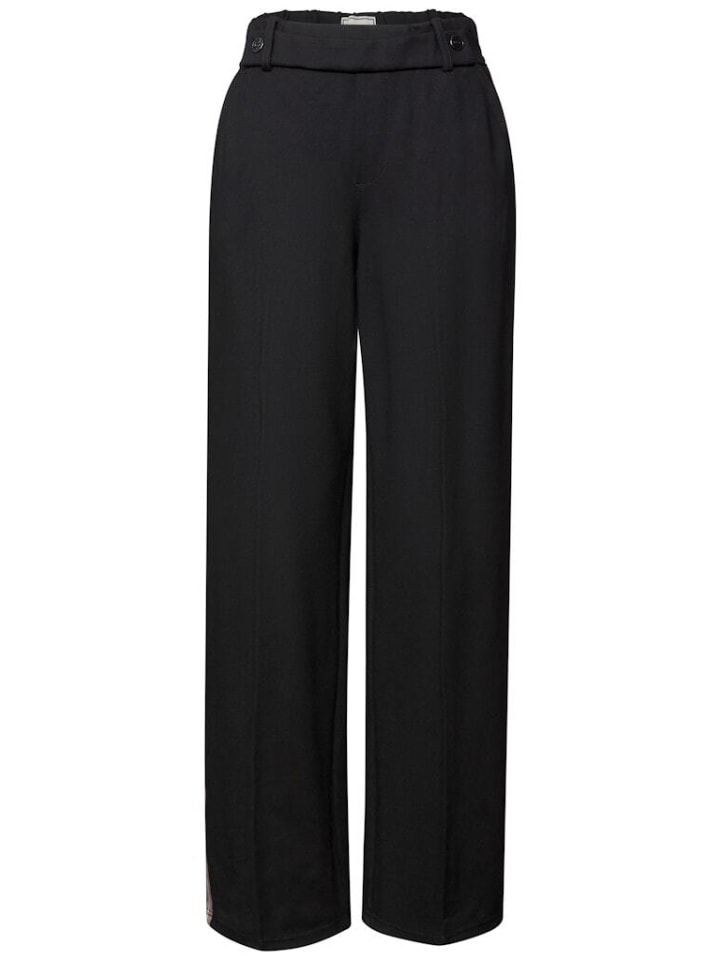 Брюки черного цвета Street One
Брюки черного цвета Street One