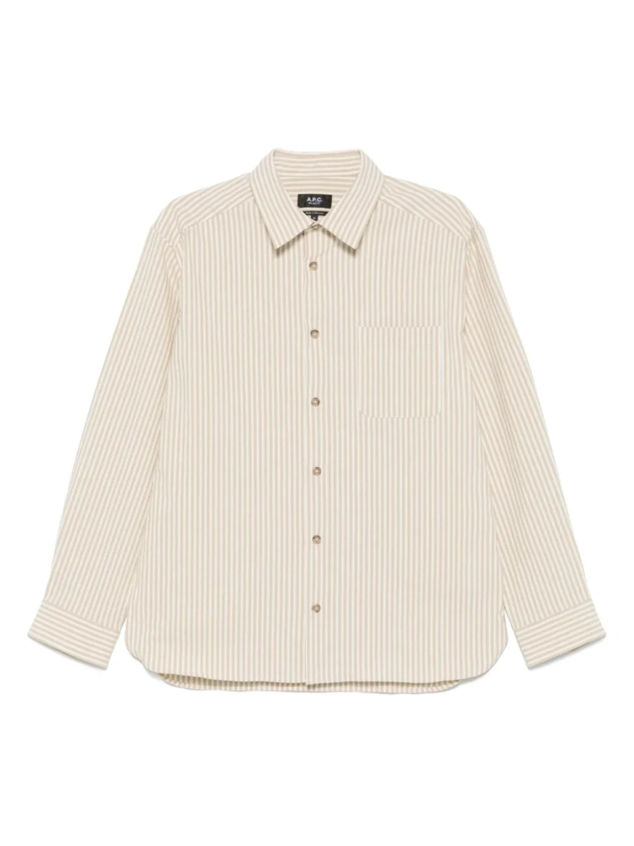 Рубашка Malo A.P.C., нейтральный
Рубашка Malo A.P.C., нейтральный