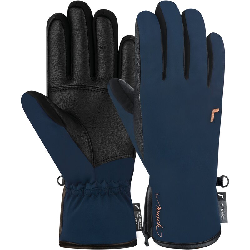 Перчатки Reusch Tiffany R-Tex XT Reusch, мультиколор
Перчатки Reusch Tiffany R-Tex XT Reusch, мультиколор