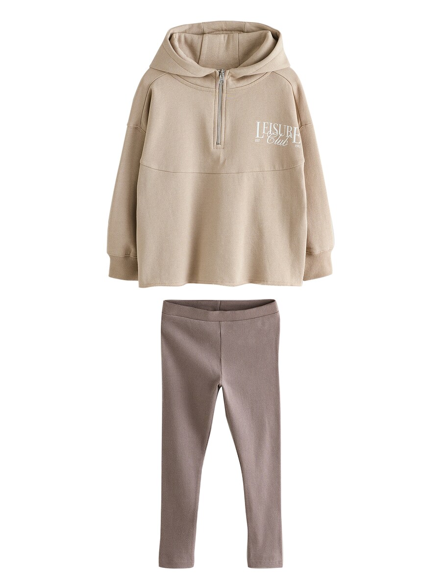 Набор Next, бежевый
Набор Next, бежевый