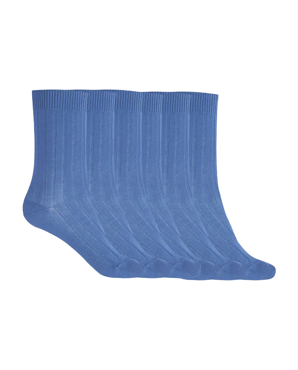 Набор из 6 пар хлопковых носков в рубчик Basix Punto Blanco, цвет Azul Índigo
Набор из 6 пар хлопковых носков в рубчик Basix Punto Blanco, цвет Azul Índigo