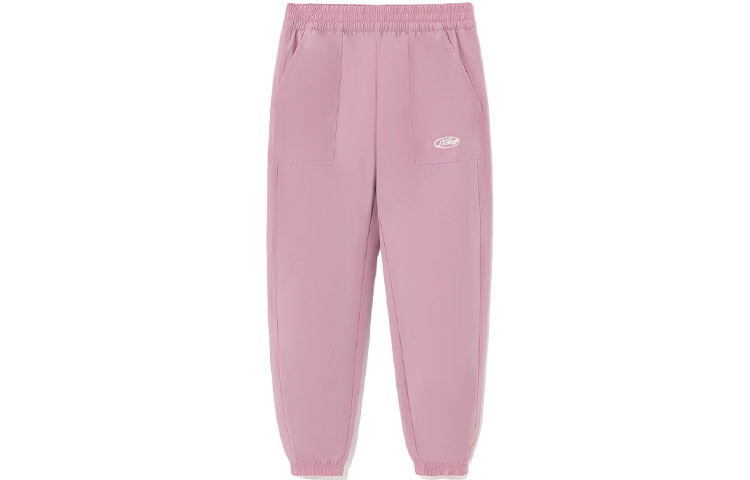 Спортивные спортивные штаны из коллекции Sports Life, женские, темно-красные Lining
Спортивные спортивные штаны из коллекции Sports Life, женские, темно-красные Lining