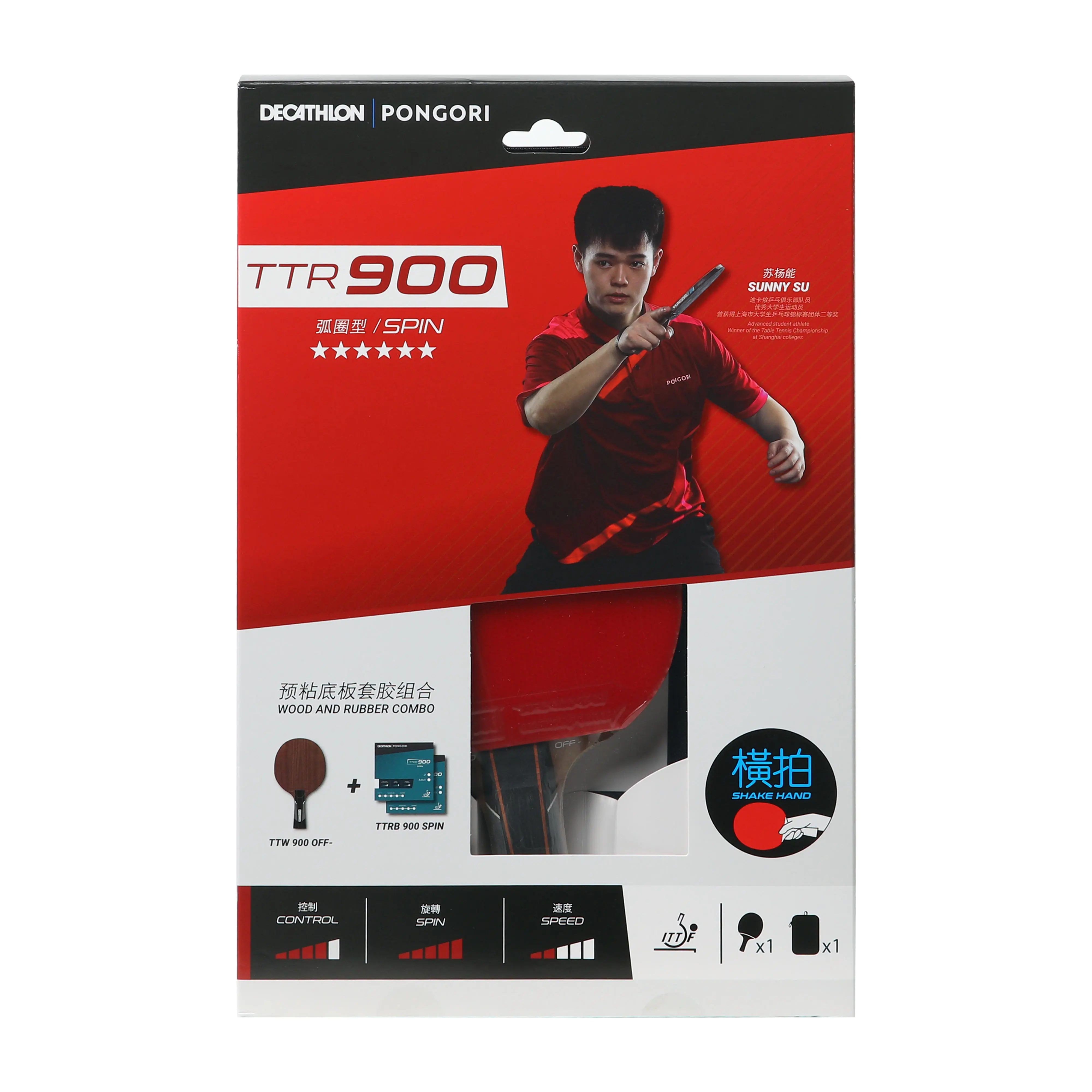 Pongori настольный теннис ракетка TTR 900 вращающаяся европейская хватка с чехлом
Pongori настольный теннис ракетка TTR 900 вращающаяся европейская хватка с чехлом