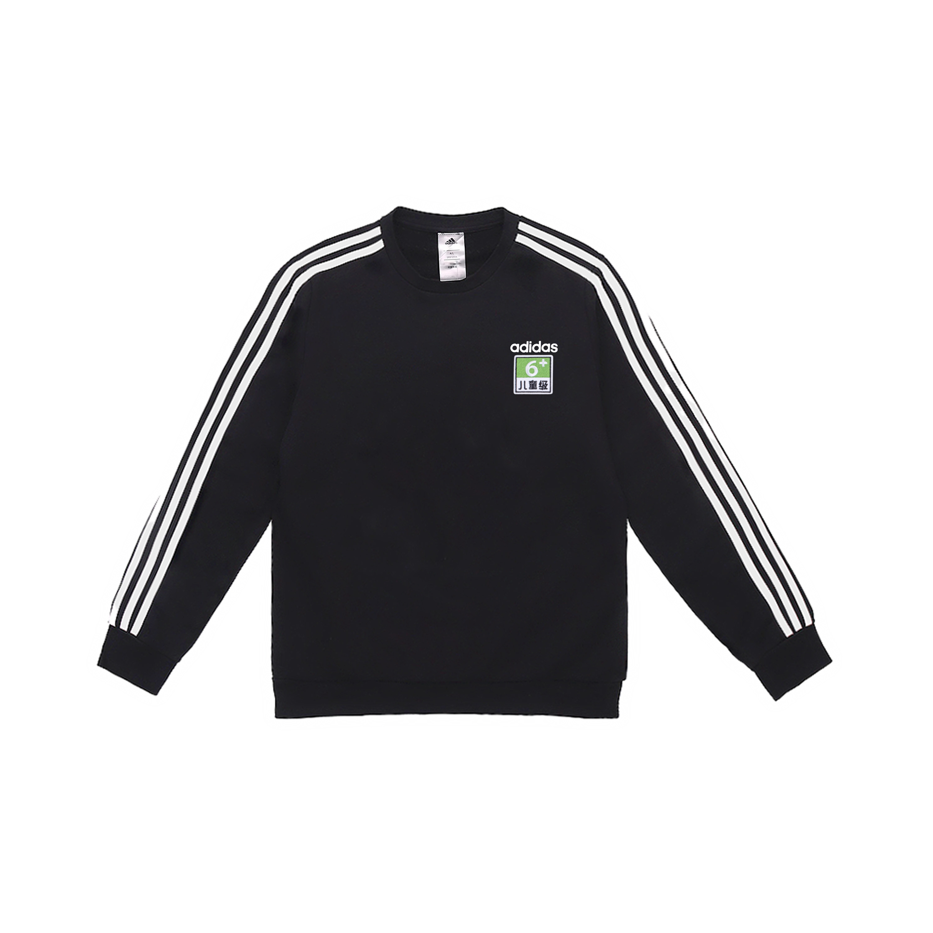 Adidas Свитшот мужской черный
Adidas Свитшот мужской черный