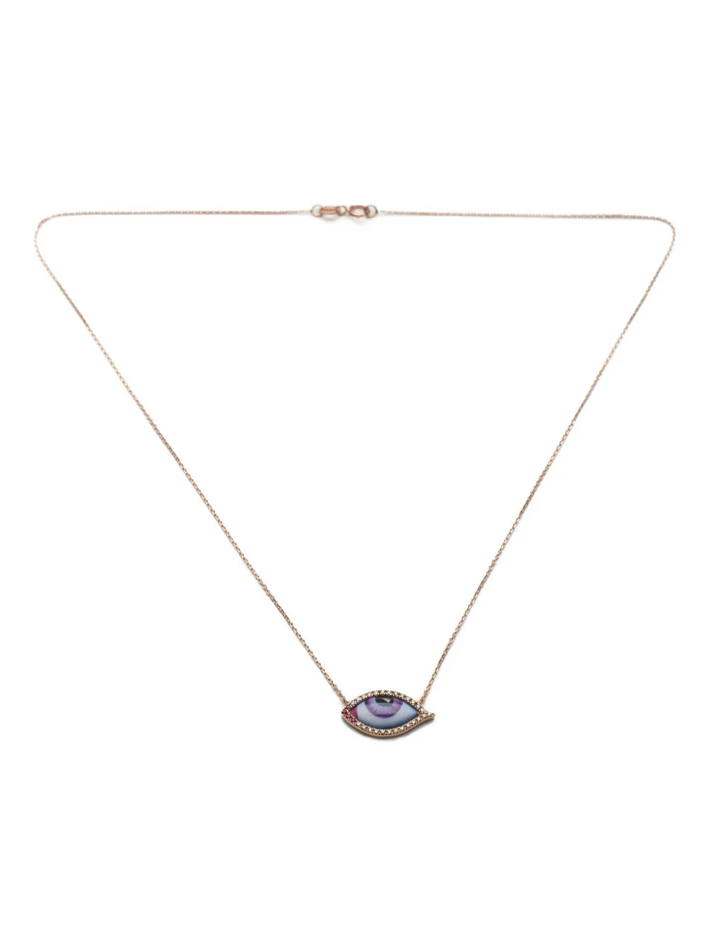 Браслет Petit Mauve из 14-каратного розового золота с бриллиантами и рубинами Lito, розовый
Браслет Petit Mauve из 14-каратного розового золота с бриллиантами и рубинами Lito, розовый