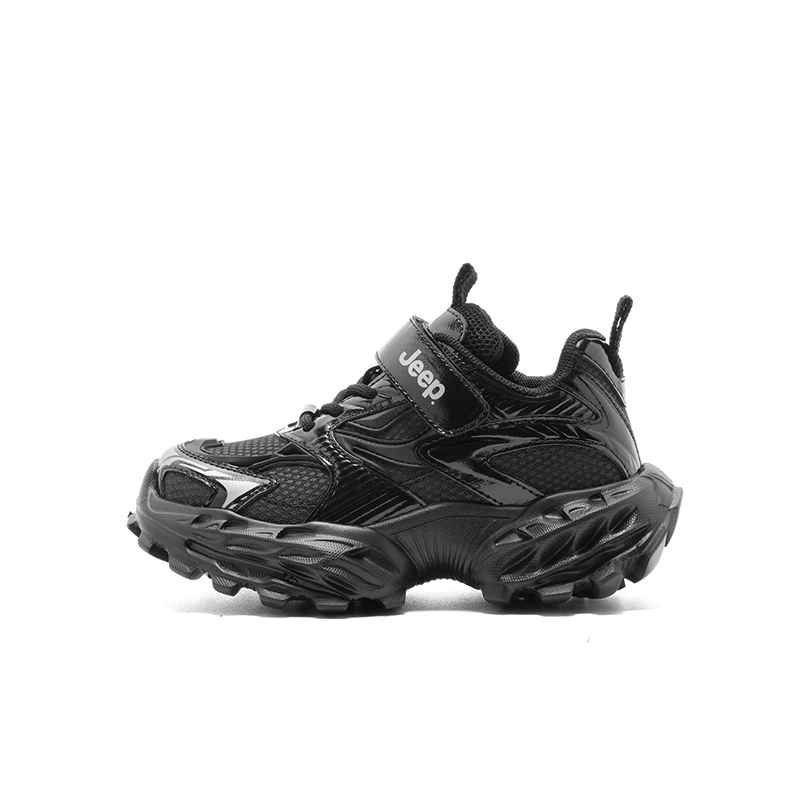 Износостойкие, нескользящие, низкие повседневные кроссовки для детей Jeep, черный
Износостойкие, нескользящие, низкие повседневные кроссовки для детей Jeep, черный