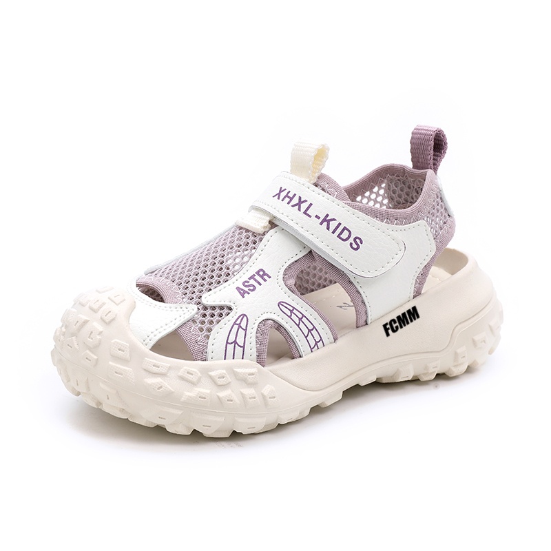 Противоскользящая и дышащая повседневная обувь для детей FCMM, фиолетовый
Противоскользящая и дышащая повседневная обувь для детей FCMM, фиолетовый