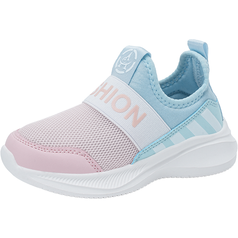 Детские противоскользящие, износостойкие, дышащие повседневные кроссовки Rebound FIRS Kids, розовый
Детские противоскользящие, износостойкие, дышащие повседневные кроссовки Rebound FIRS Kids, розовый