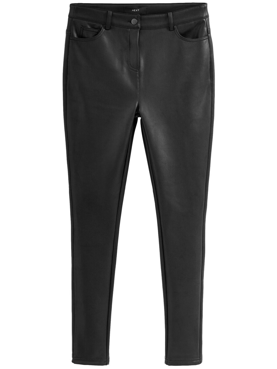 Узкие брюки Next, черный
Узкие брюки Next, черный
