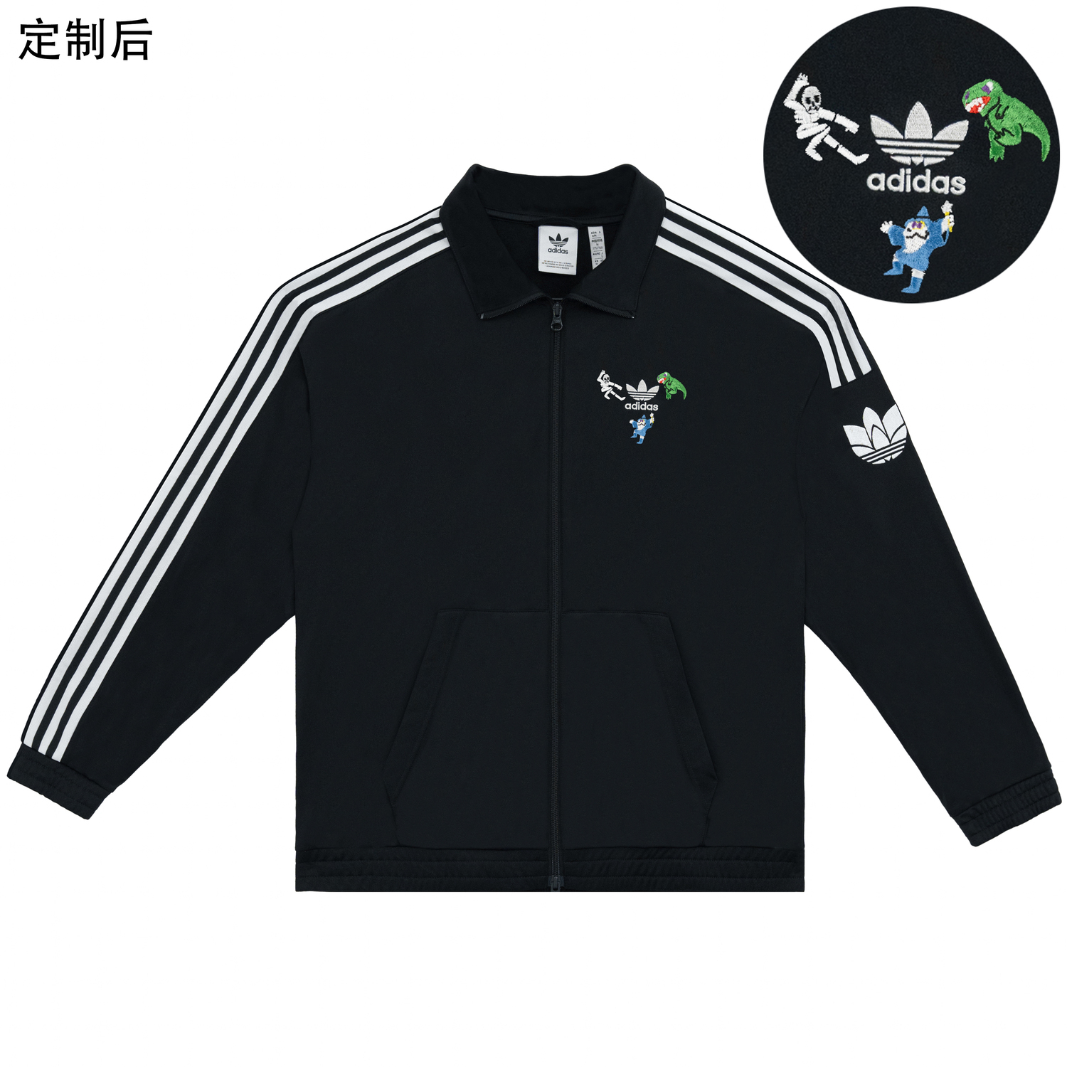 Куртка унисекс Adidas Originals, черный
Куртка унисекс Adidas Originals, черный