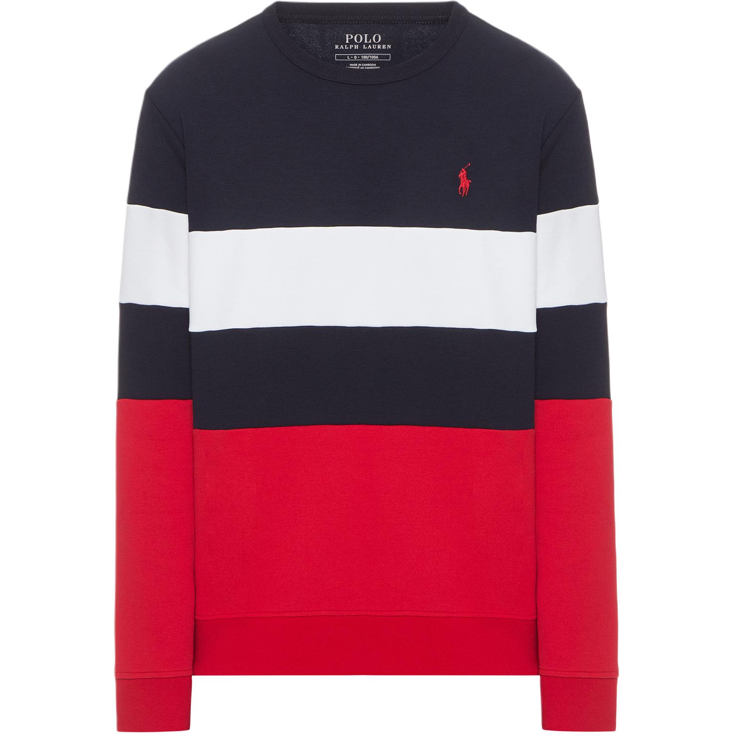 Свитшот мужской Polo Ralph Lauren, мультиколор
Свитшот мужской Polo Ralph Lauren, мультиколор