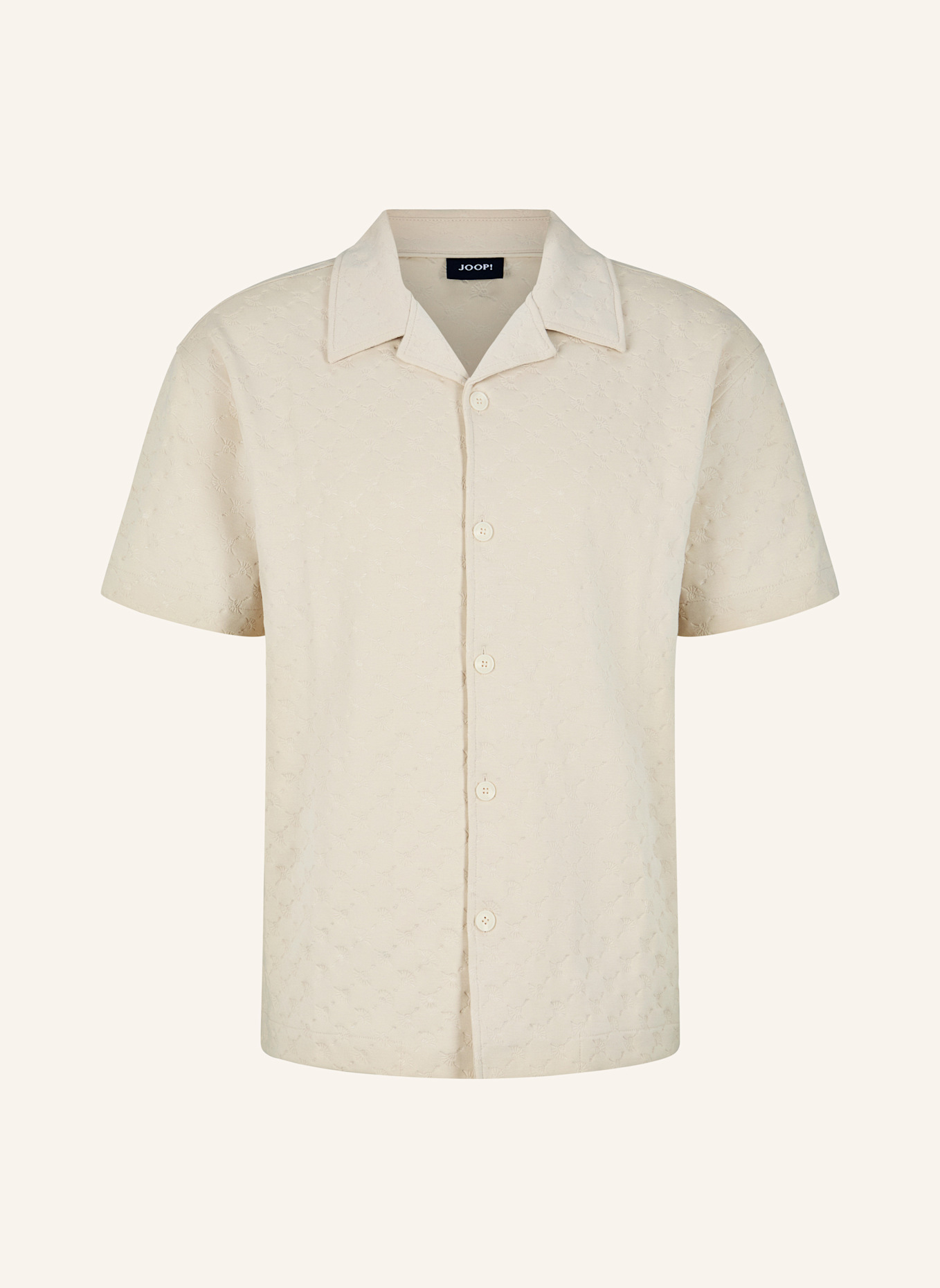 Современная рубашка Joop!, бежевый
Современная рубашка Joop!, бежевый