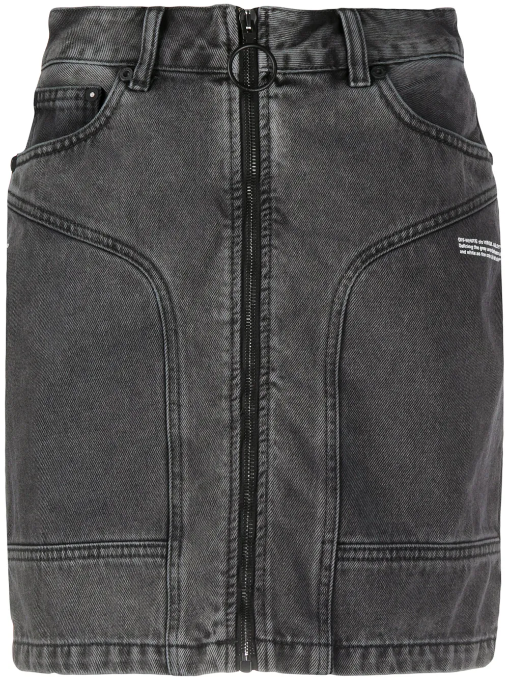 Джинсовая юбка на молнии OFF-WHITE, серый
Джинсовая юбка на молнии OFF-WHITE, серый