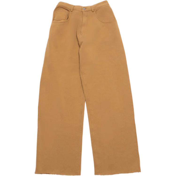 Мужские повседневные брюки Mm6 Maison Margiela, camel
Мужские повседневные брюки Mm6 Maison Margiela, camel