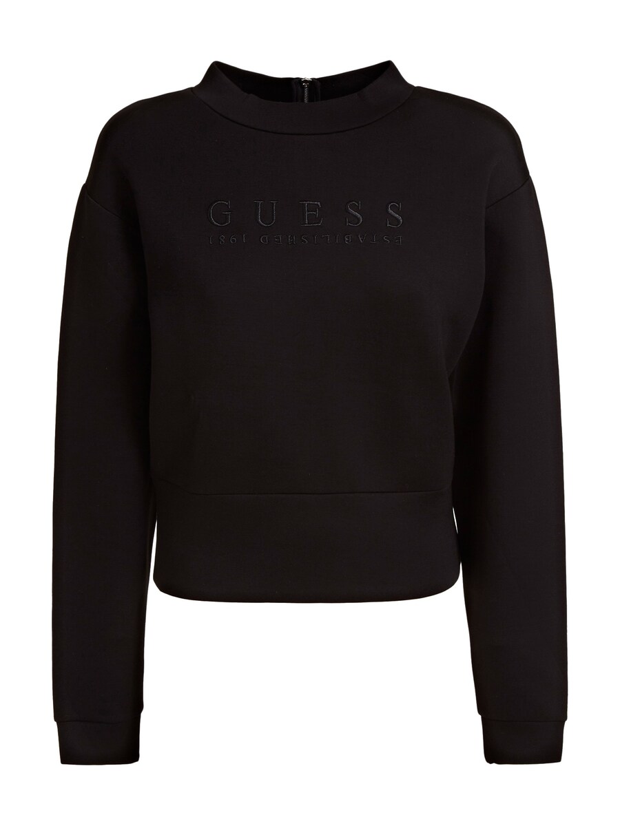Толстовка GUESS Romina, черный
Толстовка GUESS Romina, черный