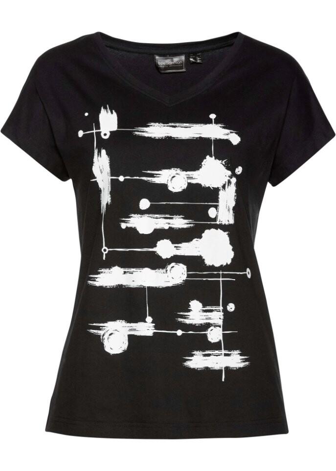 Рубашка Bpc Selection, черный
Рубашка Bpc Selection, черный