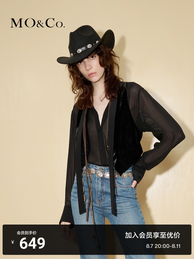 Свободный топ Moco в западном стиле, черный
Свободный топ Moco в западном стиле, черный