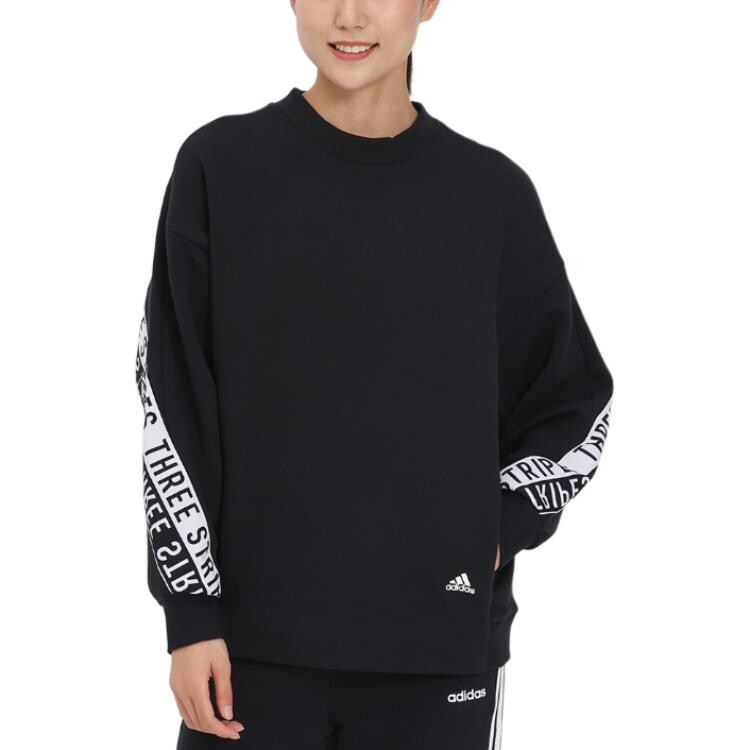 Толстовка женская черная Adidas
Толстовка женская черная Adidas