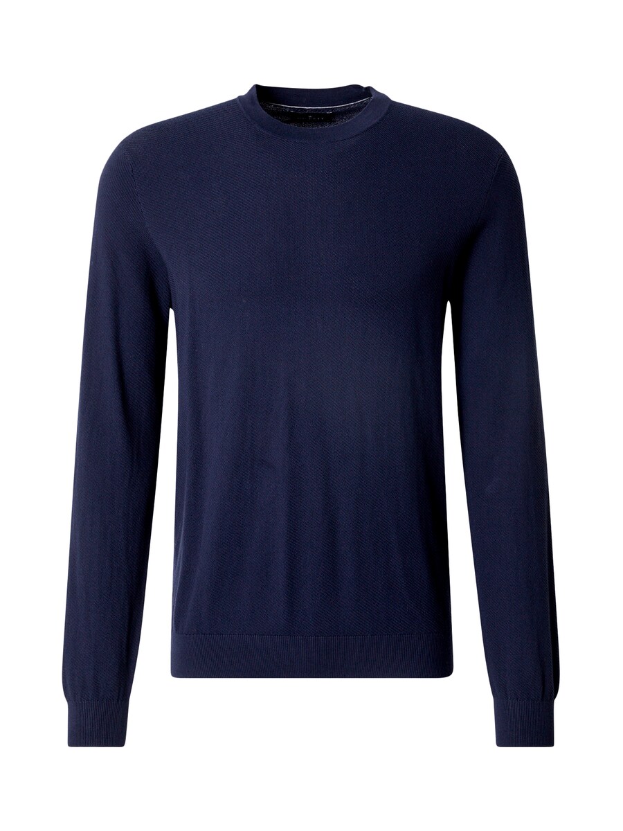 Свитер Hackett London, Dark blue
Свитер Hackett London, Dark blue