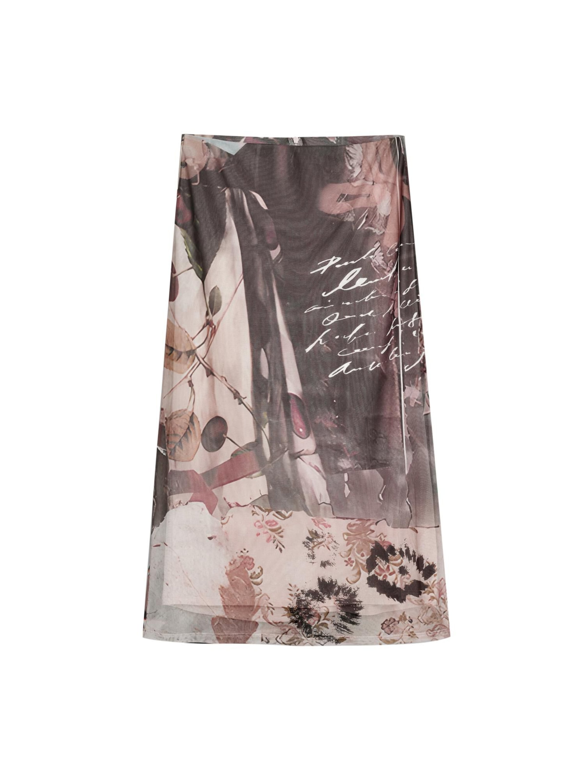 Desigual Юбка, мультиколор
Desigual Юбка, мультиколор