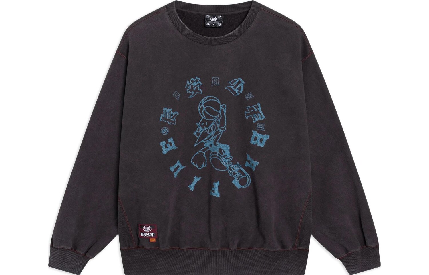 Толстовка Badfive унисекс коричневая Lining, коричневый
Толстовка Badfive унисекс коричневая Lining, коричневый