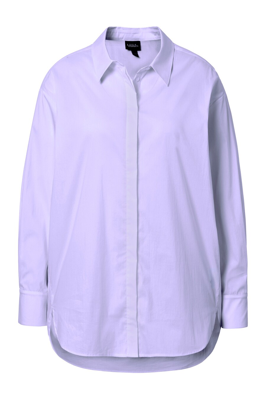 Блуза Ulla Popken, сиреневый
Блуза Ulla Popken, сиреневый