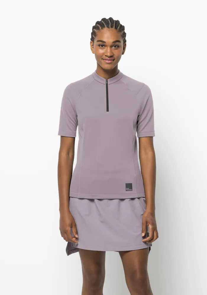 Функциональная рубашка Jack Wolfskin "BIKE COMMUTE HZ T W", цвет Quail
Функциональная рубашка Jack Wolfskin "BIKE COMMUTE HZ T W", цвет Quail