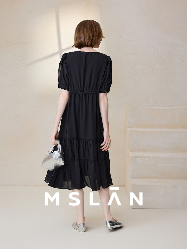 Платье Mslan Tucker на бретелях, черный
Платье Mslan Tucker на бретелях, черный