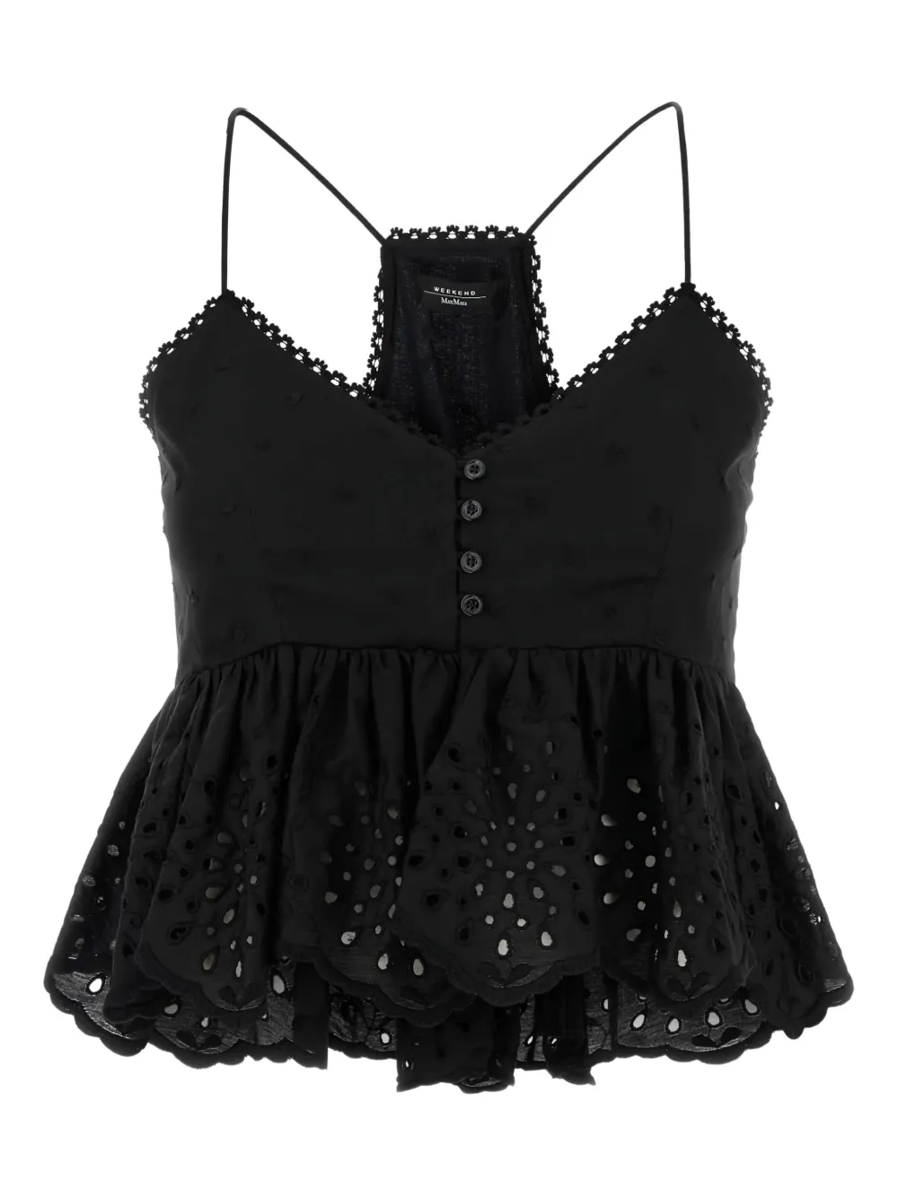 Топ с английской вышивкой Weekend Max Mara, черный
Топ с английской вышивкой Weekend Max Mara, черный