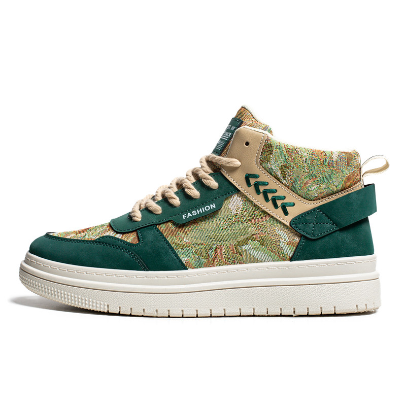 Износостойкие амортизирующие дышащие поддерживающие мид-топ скейтбордские кроссовки для подростков Cotton Gene, зеленый
Износостойкие амортизирующие дышащие поддерживающие мид-топ скейтбордские кроссовки для подростков Cotton Gene, зеленый