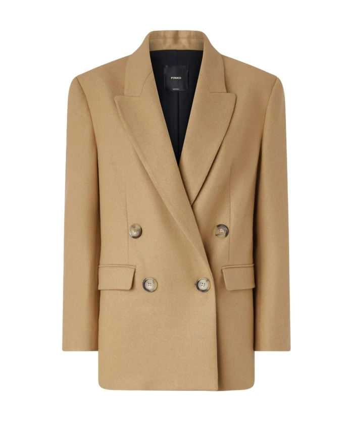 Куртка-Мокасин Amora Pinko, бежевый
Куртка-Мокасин Amora Pinko, бежевый