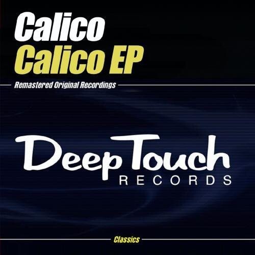 CD диск Calico: Basic Funk EP
CD диск Calico: Basic Funk EP