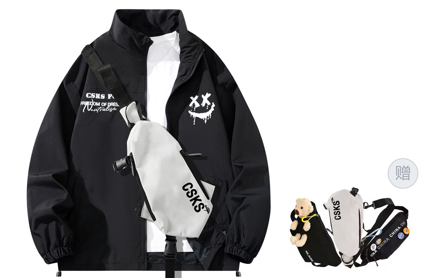 Куртки и Пальто Осень Unisex CSKS, Светло-голубой (В комплекте с поясной сумкой), Синий, Куртки и Пальто Осень Unisex CSKS, Светло-голубой (В комплекте с поясной сумкой)
Куртки и Пальто Осень Unisex CSKS, Светло-голубой (В комплекте с поясной сумкой), Синий, Куртки и Пальто Осень Unisex CSKS, Светло-голубой (В комплекте с поясной сумкой)