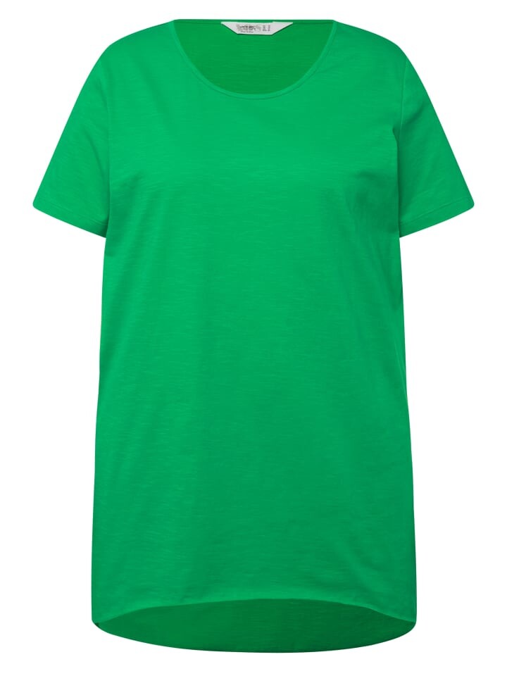 Футболка Angel of Style, цвет naturgrün
Футболка Angel of Style, цвет naturgrün