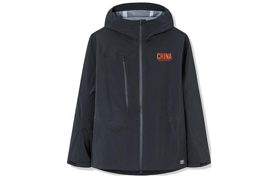 Куртка мужская черная Anta, черный
Куртка мужская черная Anta, черный